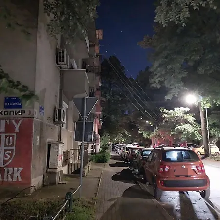 Cozy Enchanted Story - Sara Apartment Skopje